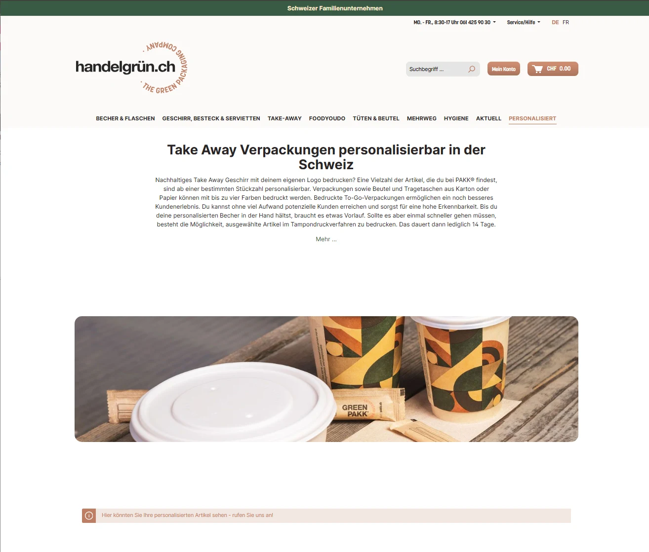Öffentlicher Bereich für personalisierbare Produkte